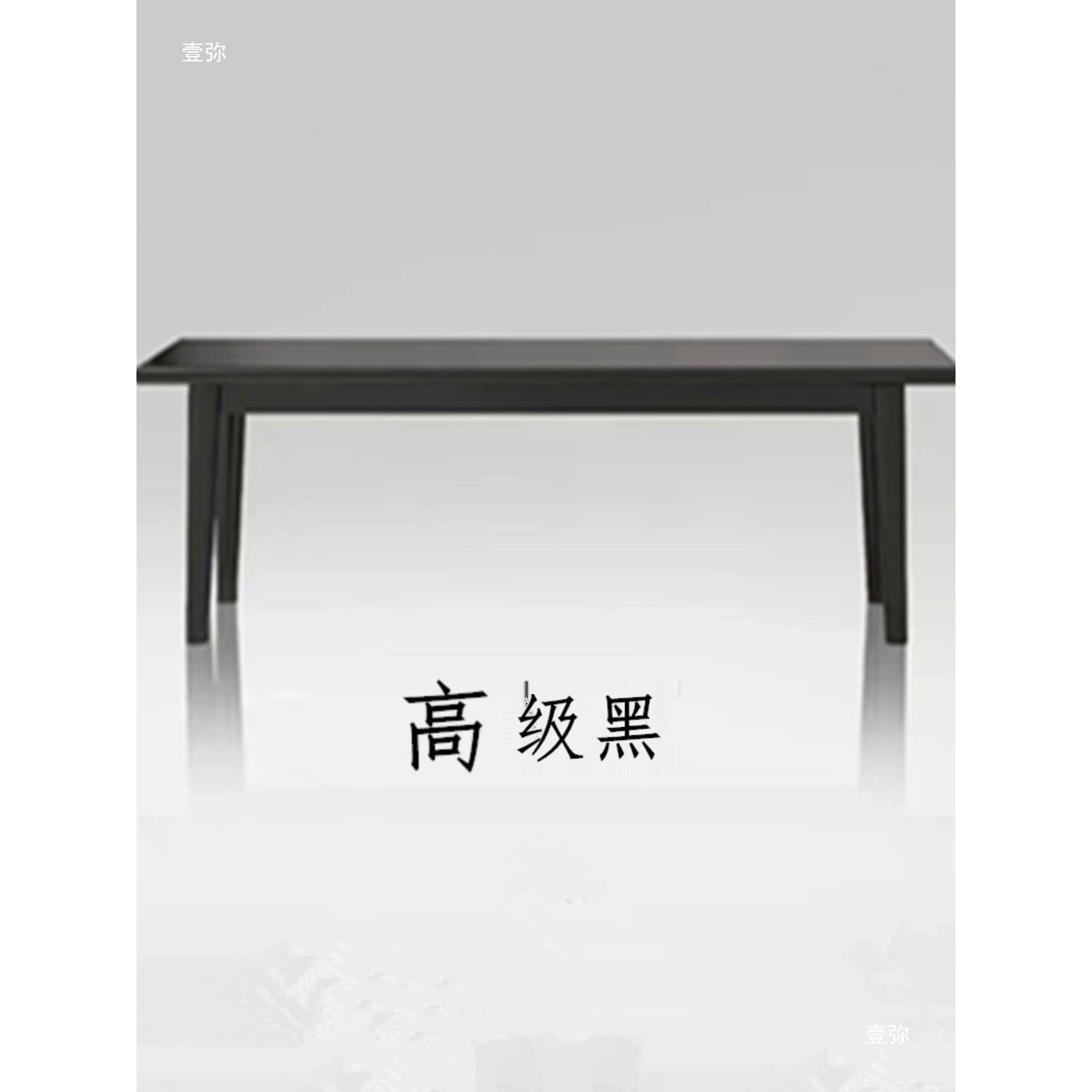 实木凳书桌家用长条办子公原木茶台桌台吧收纳凳凳床OLQ尾长凳凳