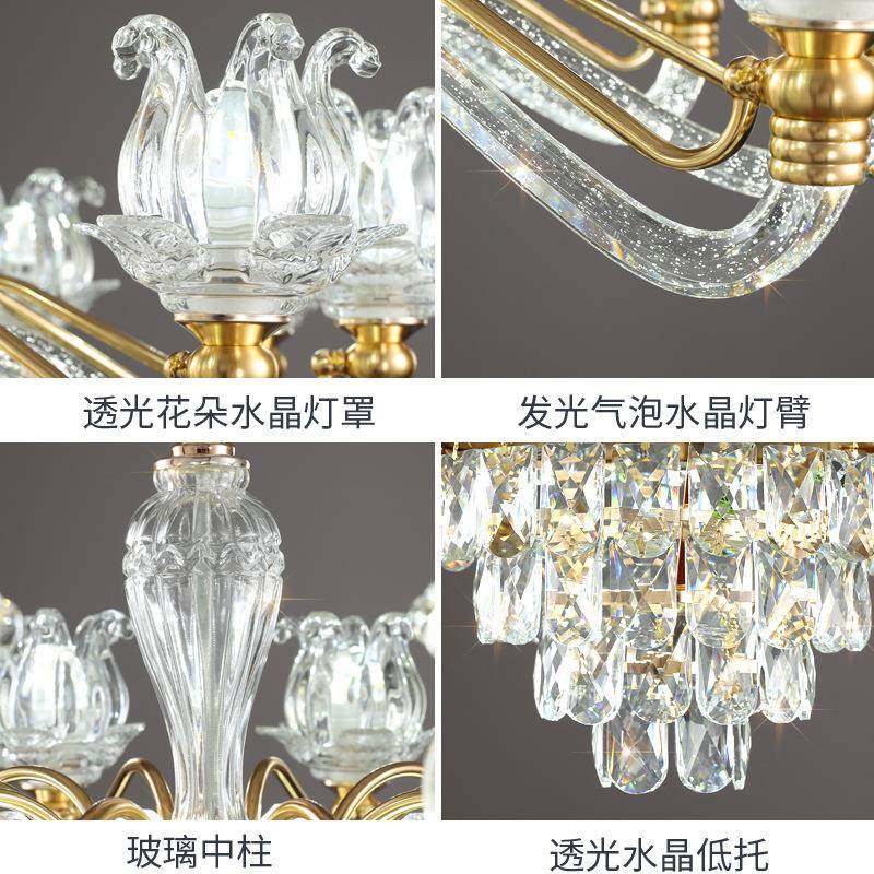 轻奢臂SJM水晶吊2灯客主灯025新款豪华大气欧式发光灯家用厅灯具