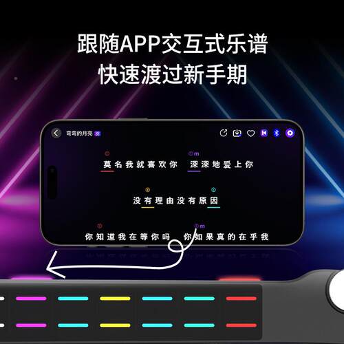 无弦吉JT0融JT011科汇他兴工唱厂自动合伴奏智能弹电吉他