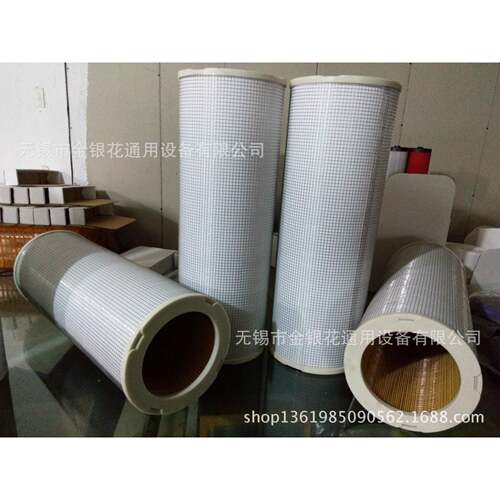 滤芯C2520-85QU50-85P250-EVQ85A替U50-285代滤芯