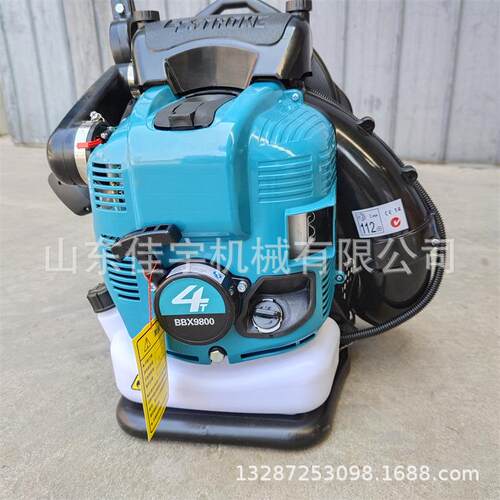 气缸柴油小型家灭火机二冲程马路机吹风大棚背负吹叶机式VNS用佳