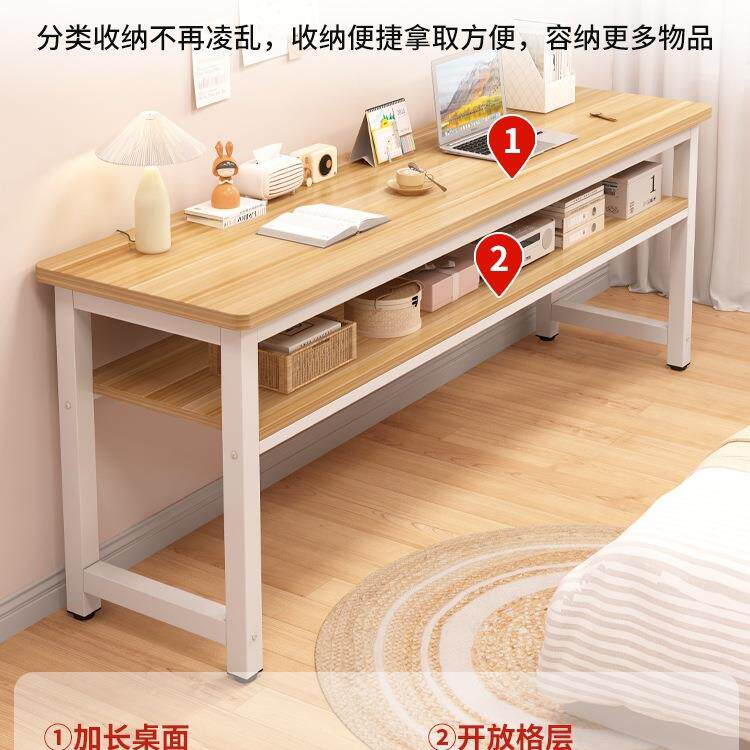 实木条桌双层桌工作子台书长桌学用生家小户型简易电脑桌IEP靠墙