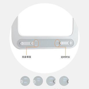 SAD灯创意QIC自然唤醒阅读疗台灯模灯拟太阳光LE光D仿生太阳灯