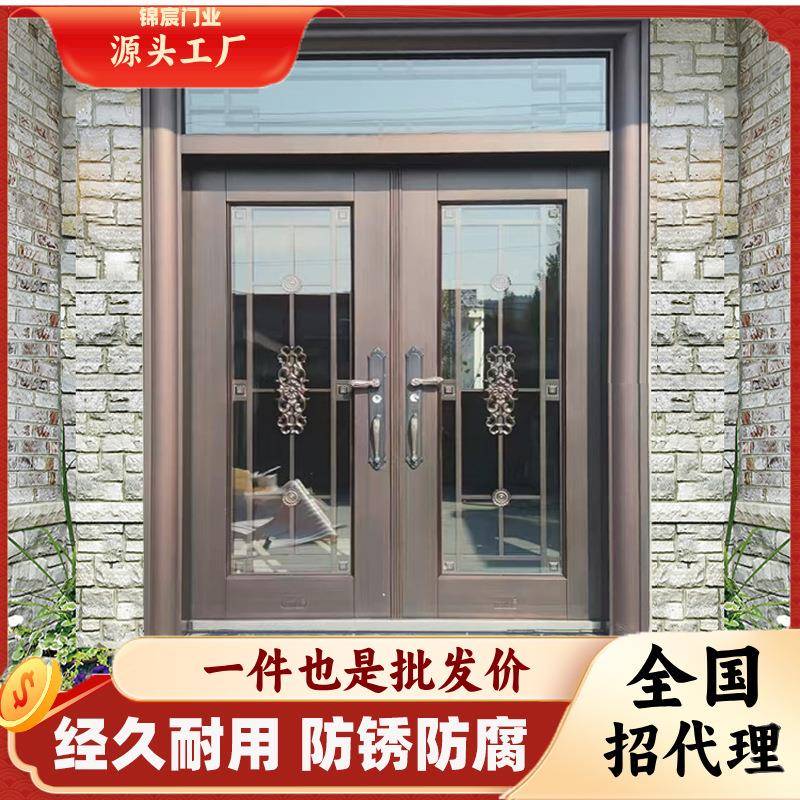 农村直客合厅玻璃门入户大门家用防盗门自房建堂屋门锌金别481墅