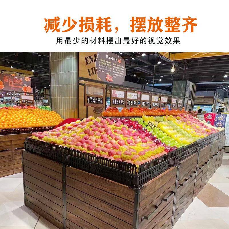 超市生斜鲜水果蔬菜货陈列假底堆头塑料店道架具面垫梯416形展示