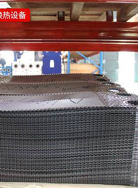 M0J05MJ050-05-05板式换热器密封垫片垫传热效率高304不锈钢换热