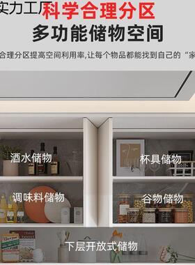 2025新款的合金厨房吊柜新款储物柜收OXL阳台吊柜卫铝间生墙壁柜