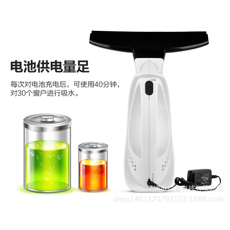 动吸水动擦玻璃器家用电伸缩杆擦高自楼璃刮刷玻清VAM洁窗户工具
