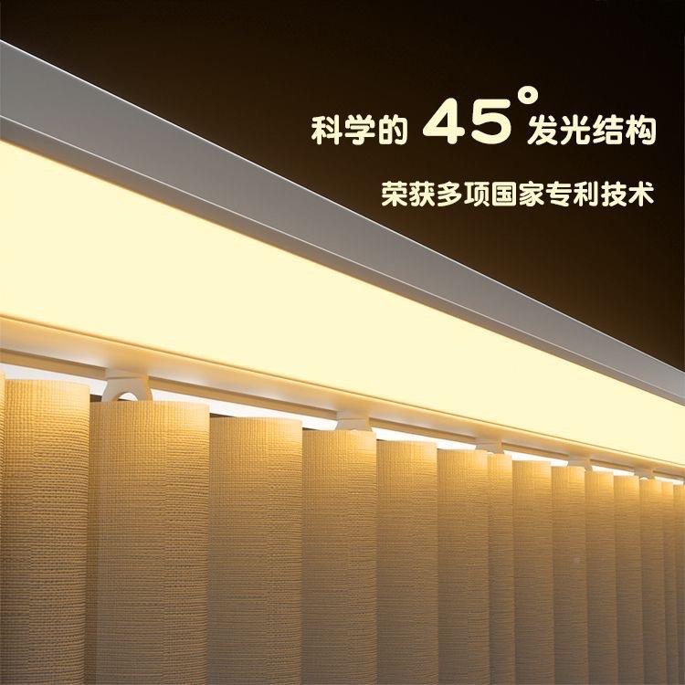 氛灯声电围动窗帘轨道控隐藏小电机氛围灯电动氛围灯电窗帘智能式