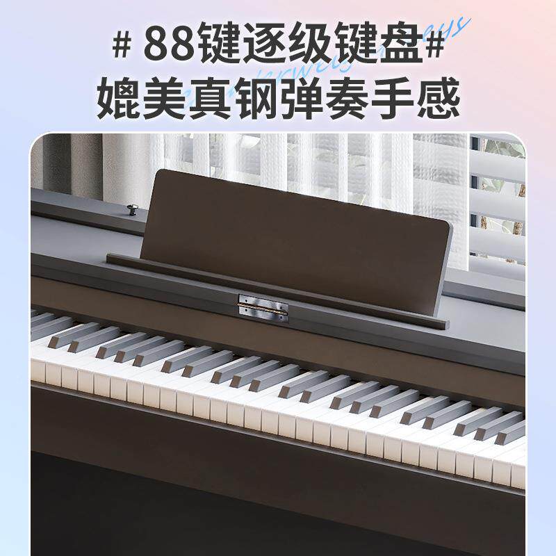 贝多辰88重锤键电钢琴翻用盖书师桌家成人儿童幼电初学专181业子