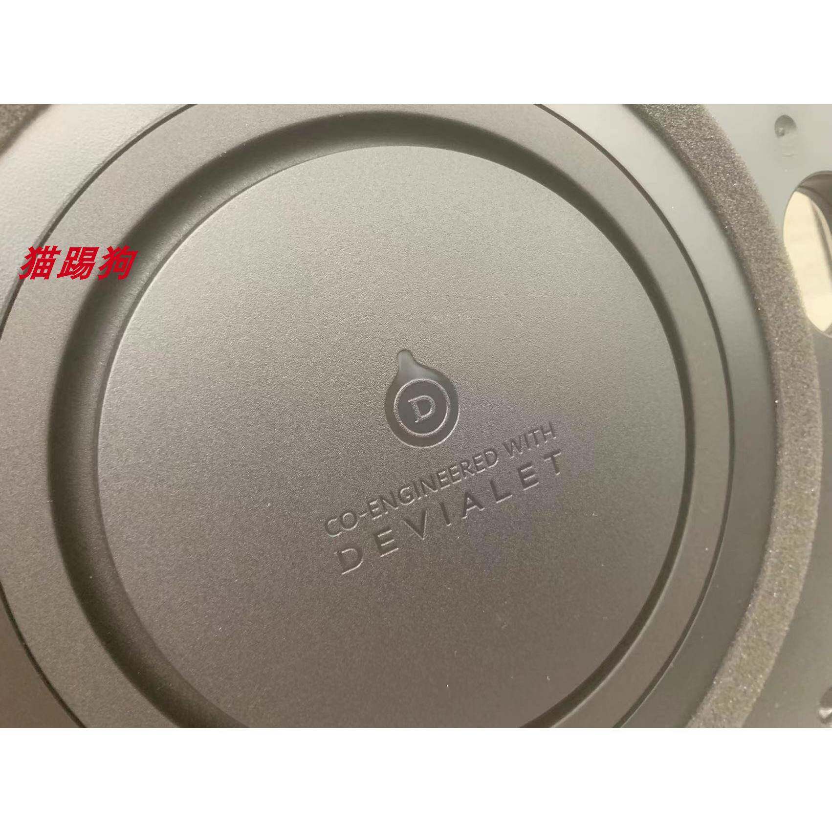 帝雷低音炮低超薄5瓦寸双音振膜NNS源低音炮2无.1功放家用低音炮