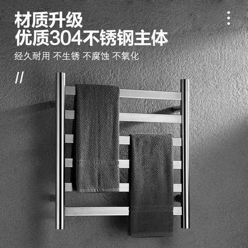 不物锈MCK钢家用电热毛架卫生间碳纤维巾加热温烘干置架智能恒浴