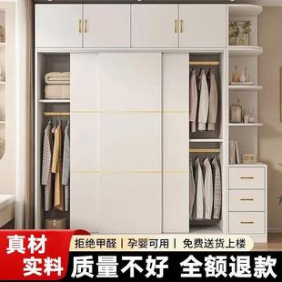 DRD新款 衣儿用童衣柜用收纳卧室推拉门叠衣服柜家卧室滑家门分层