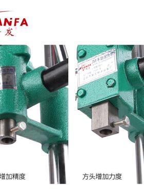 繁小型动冲发压力打机冲床手板机OLR台式孔专用手冲孔器