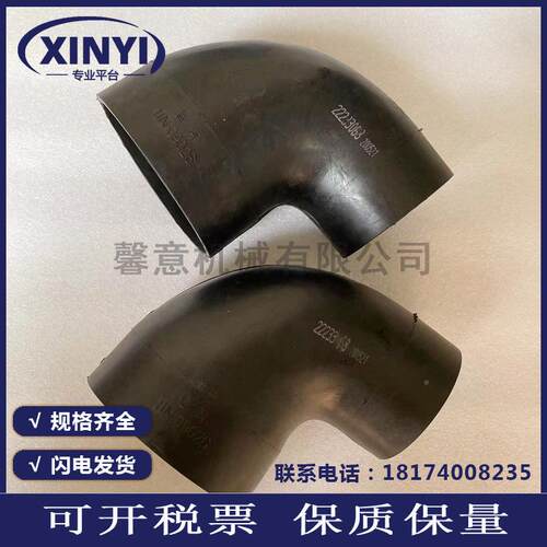 I金油R格主油管24014615英索兰空压机专油管2401用属管编制软连接