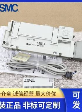 MC真发生器ZL112A、ZL112A-DA空L/DBL、ZLX112A449-DL/DNLS/DPL可