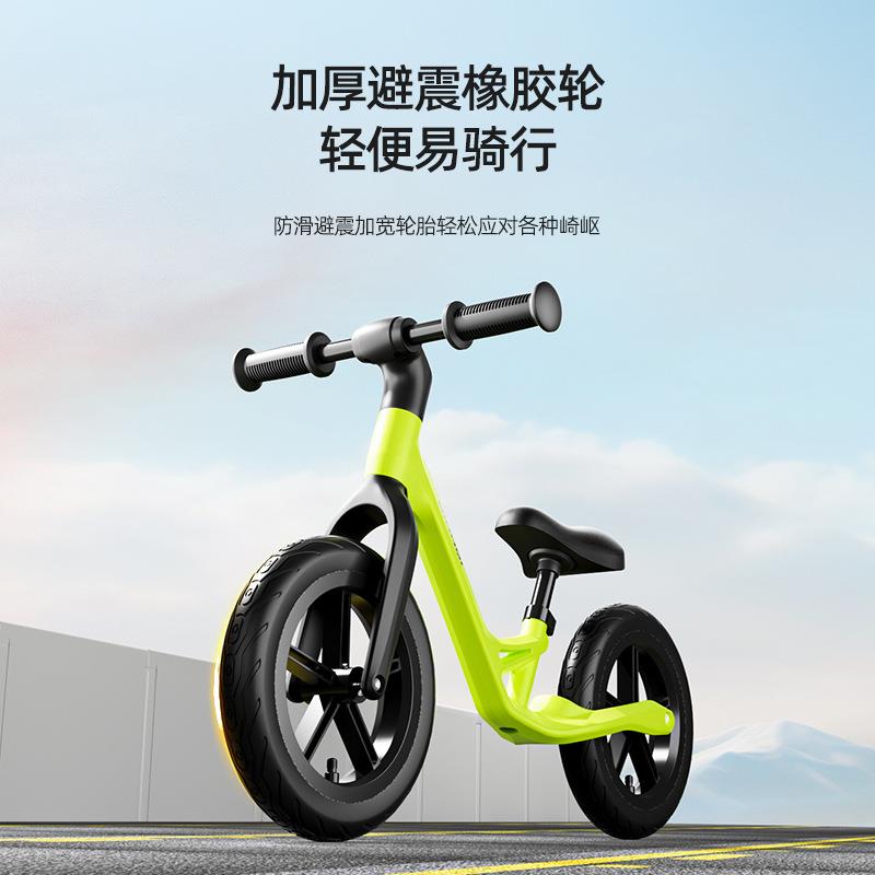 新款车儿童FIK平滑衡车1--63-7岁步无脚踏双轮车滑行车