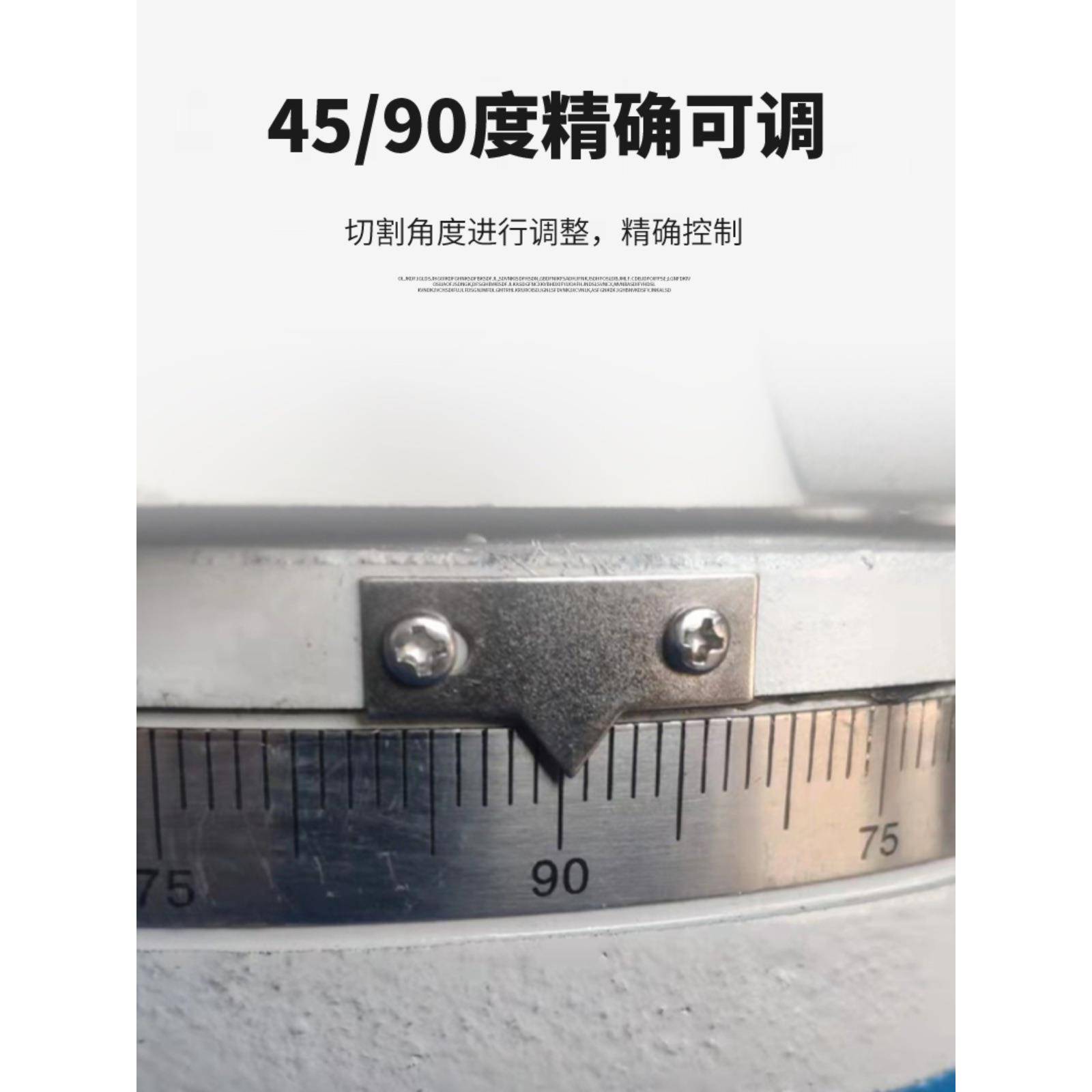 无水切割机毛刺4台度角自动手动切管机切角机式445不锈钢多功5能