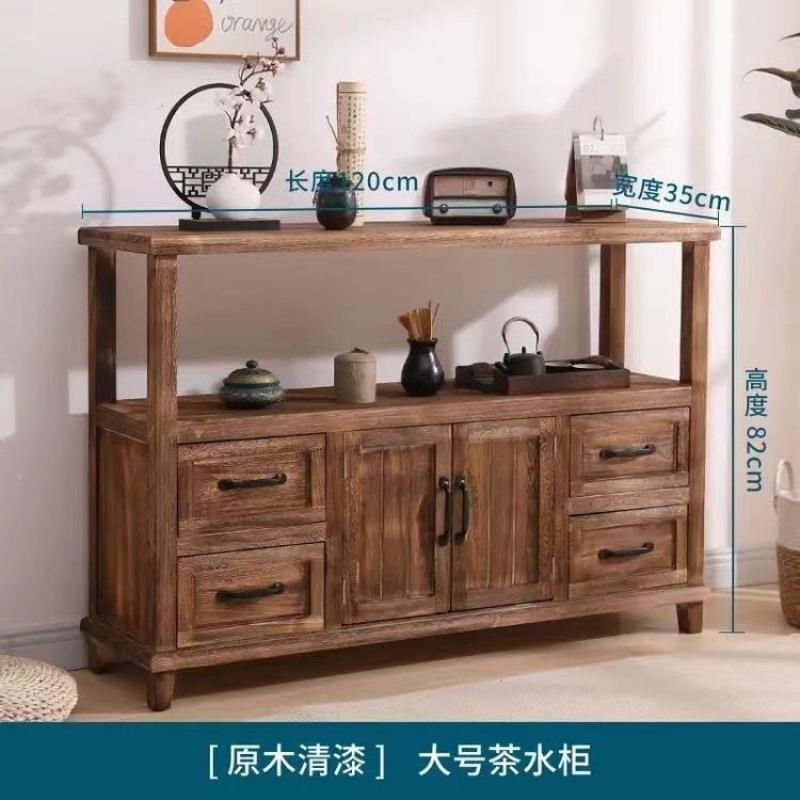 美餐边实木式茶水柜仿古储物柜复古柜子客厅ZFZ玄柜关柜置子物架