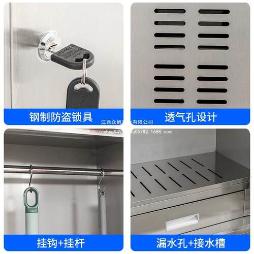锈钢清洁卫不生柜学校阳台柜GEM拖把收纳柜柜保洁工具储物杂物卫