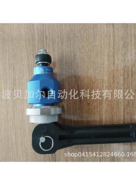 自动快速器密IZE波封接头速连接快速封快堵头宁自动化科技