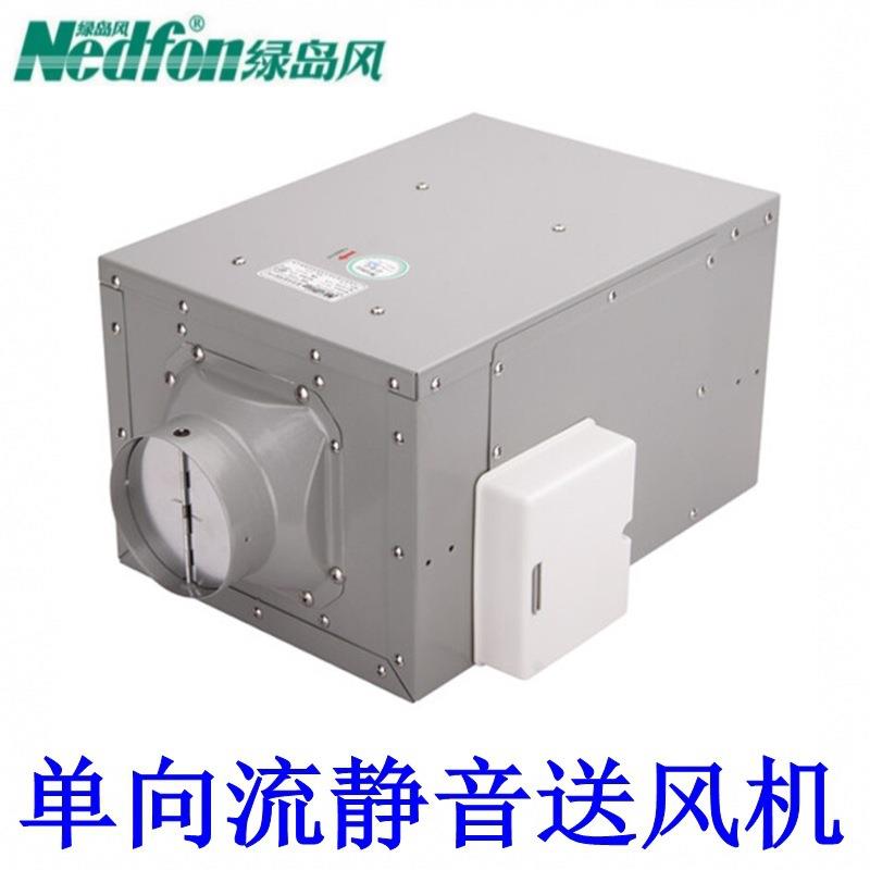 通风系统绿岛风直流式送风DPT20-DPT20-5454B网吧馆新机7风宾换气