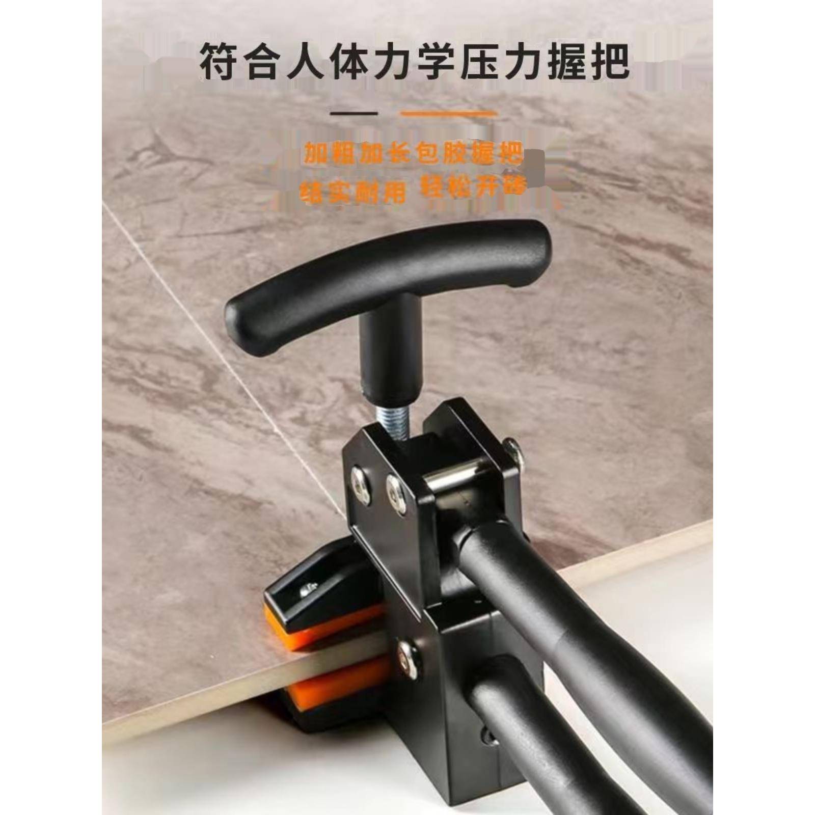 新款瓷F89TTH6H砖岩板玻璃上器式压大力钳分段开片砖器手动掰器