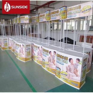 拉网式折叠桌全铝合金外广告流促销台动加加厚946重促户销台展架