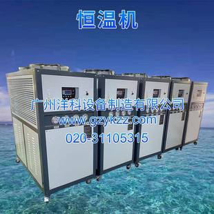 直售OWN殖耐低水产养空气源高加热低制冷压缩机1恒耗温腐机