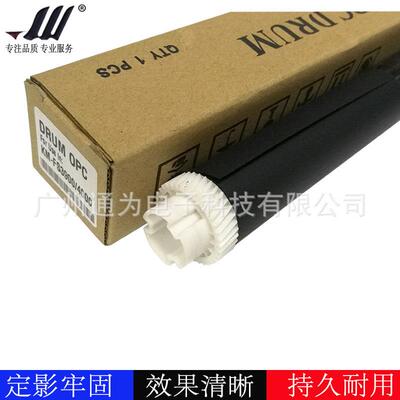 兼容京瓷FS390鼓40002020202540219409001502000硒鼓芯原装5拆机