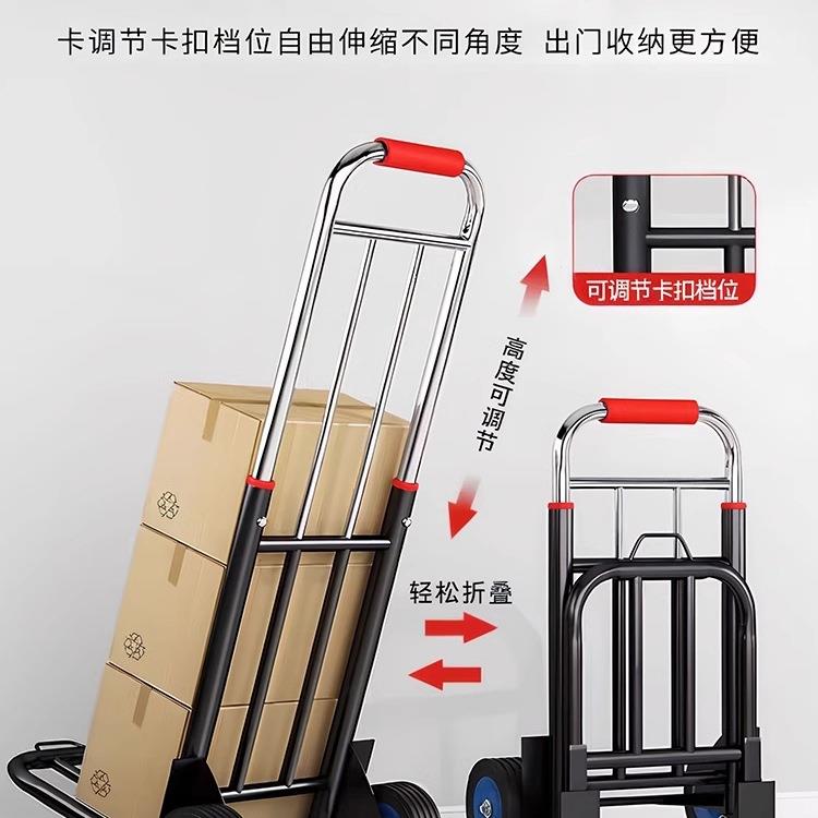 手拉车折叠搬F9978656运购拖手车拉杆车物便拉货买菜推车携家用行