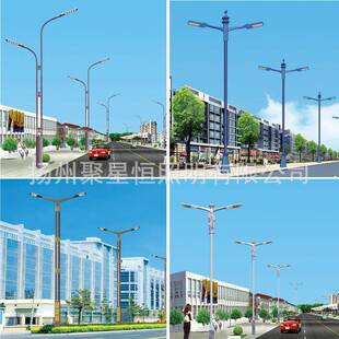 LED市电灯单臂路灯5米6米a字臂海场道路螺灯学校球路市区单臂路灯