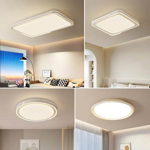 客厅灯现代简约大全光方谱护眼奶FUD油风气长形吸灯具全顶屋套餐