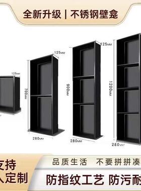 不锈嵌钢NJA入式壁龛卫生浴间室电视柜金属成隔板置物架轻奢品