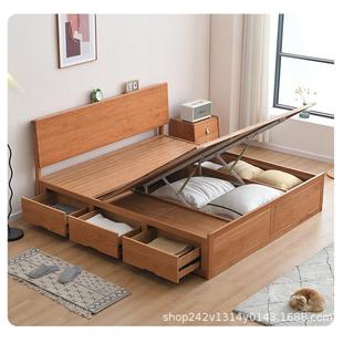 极简现抽代无床头FEU实悬木床浮樱桃木榻榻米1.8m卧室屉高箱储物