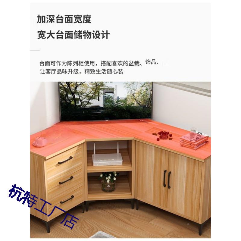 家用墙角转角拐柜农村电视角柜自由542合柜宽大大地柜组工厂直销