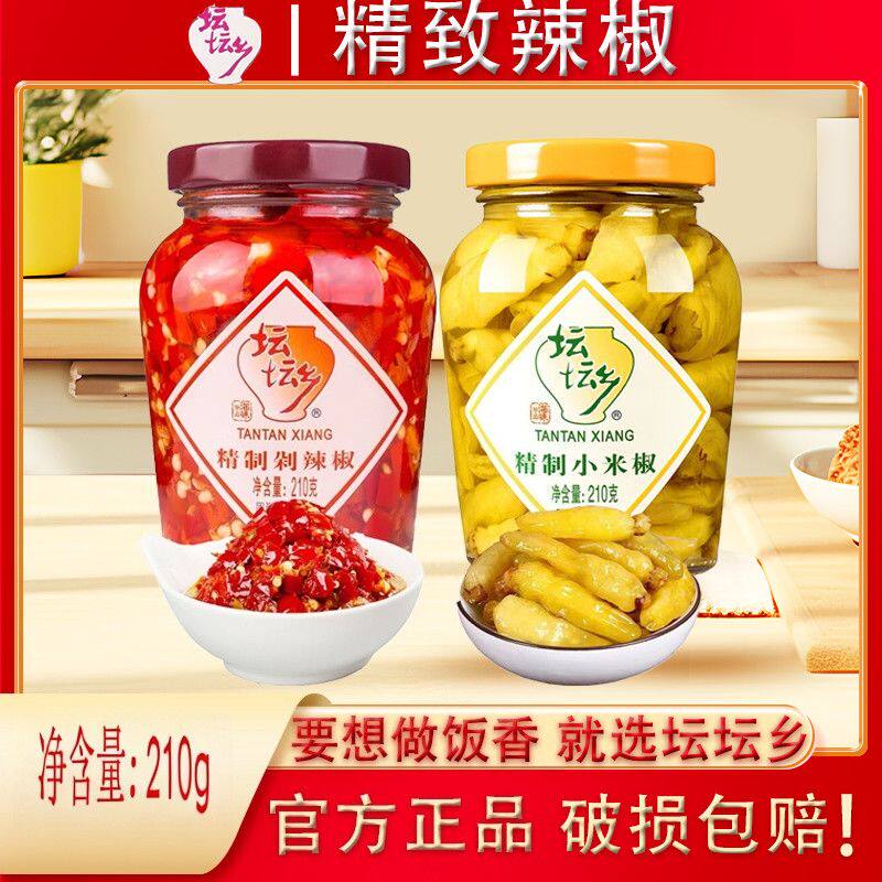 坛坛乡210g瓶装精致剁辣椒小米椒
