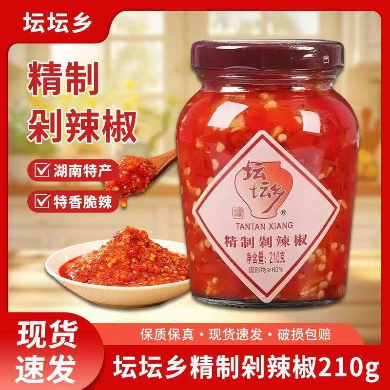 坛坛香瓶装剁椒酱小米椒湖南特产