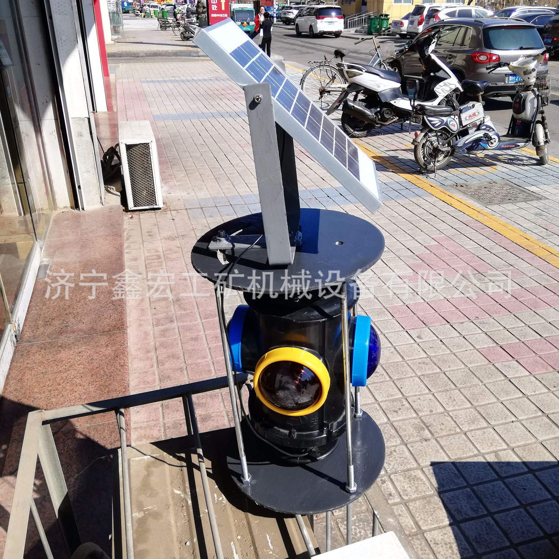 矿山太阳能充电道岔标志信号灯