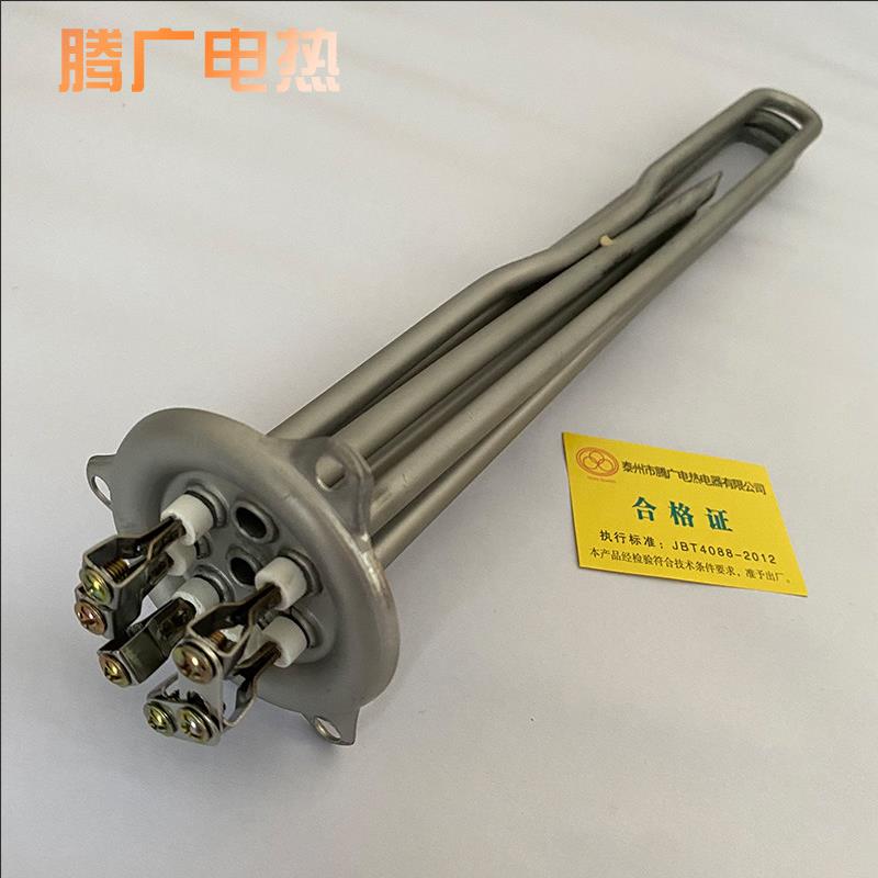 裕富宝开水器加热管 6KW捷宝WM-蒸柜配件孔距66mm三角盘发热管9KW