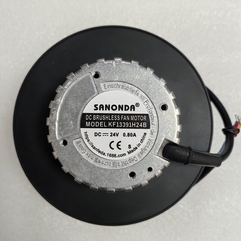 1339124V0.8A离心机空气净化器车载离心机家用空气净化器风扇