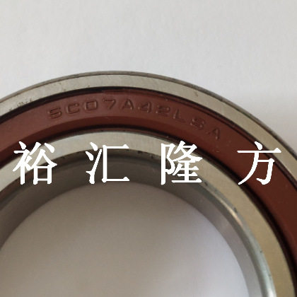 非标汽车深沟球轴承33*55*15mm