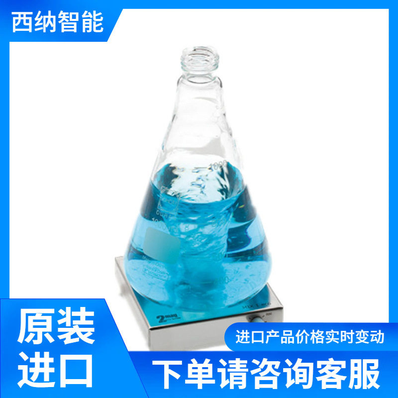 2MAG磁力搅拌器MIX 1 德国研发制造 3年保修