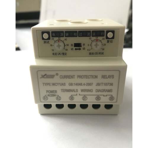 厂家直销电子式保护继电器 电动机保护器WCY1/AS WCJ1/65A含票