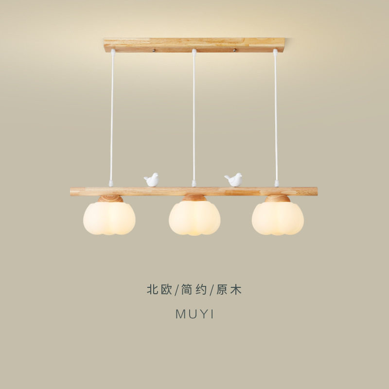 餐厅吊灯北欧原木风长条餐桌灯全光谱奶油风棉花小鸟日式实木吊灯