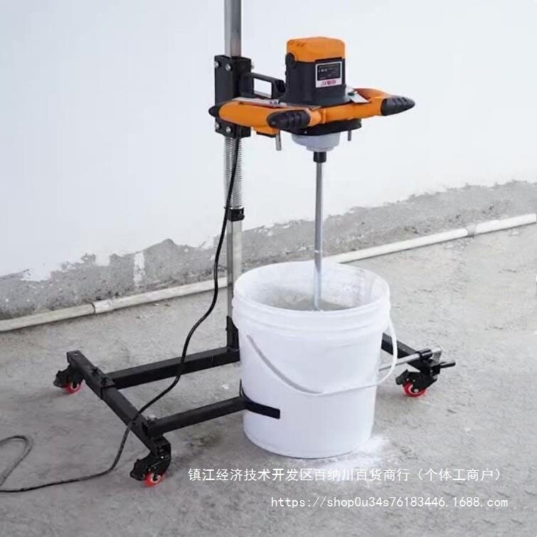 电动工业搅拌机支架水泥涂料油漆腻子粉大功率飞机钻打浆器打灰机