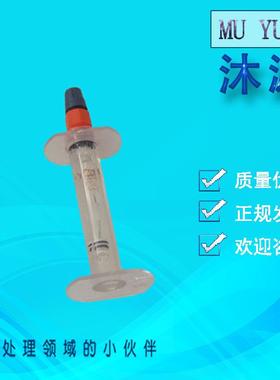 PHEX112SE型 工业在线探头 沐源prominent密封玻璃柱式pH电极