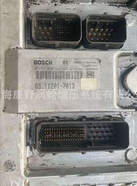 ECU电脑板0281020031 65.11201-7013和 0281020032和0281020220