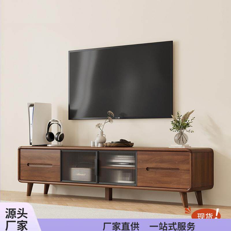 电视柜简约现代客厅家用实木框小户型卧室落地收纳储物柜一体靠墙
