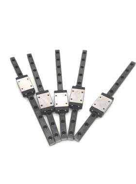 3D打印配件直线导轨滑块套组黑色阳极氧化直线导轨MGN12 /15 导轨